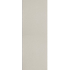 Комплект ламелей для вертикальных жалюзи «Плайн», 5 шт, 280 см, цвет серый