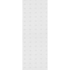 Комплект ламелей для вертикальных жалюзи «Плаза», 5 шт, 280 см, цвет белый - фото 298301845