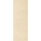 Комплект ламелей для вертикальных жалюзи «Киото», 5 шт, 280 см, цвет бежевый - фото 298301873