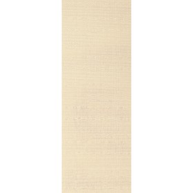 Комплект ламелей для вертикальных жалюзи «Киото», 5 шт, 280 см, цвет бежевый