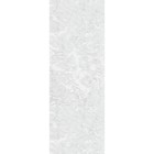 Комплект ламелей для вертикальных жалюзи «Фрост», 5 шт, 280 см, цвет белый - Фото 1