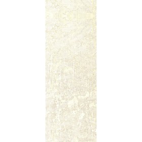 Комплект ламелей для вертикальных жалюзи «Фрост», 5 шт, 280 см, цвет светло-бежевый