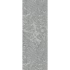 Комплект ламелей для вертикальных жалюзи «Фрост», 5 шт, 280 см, цвет серый - фото 298301897