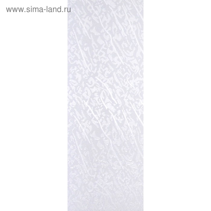 Комплект ламелей для вертикальных жалюзи «Ариэль», 5 шт, 180 см, цвет белый - Фото 1