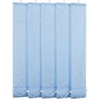 Комплект ламелей для вертикальных жалюзи «Ариэль», 5 шт, 180 см, цвет голубой - Фото 2