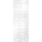 Комплект ламелей для вертикальных жалюзи «Аврора», 5 шт, 180 см, цвет белый - Фото 1
