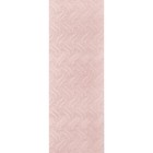Комплект ламелей для вертикальных жалюзи «Аврора», 5 шт, 180 см, цвет розовый - фото 298301949