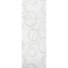 Комплект ламелей для вертикальных жалюзи «Осло», 5 шт, 180 см, цвет белый - Фото 1