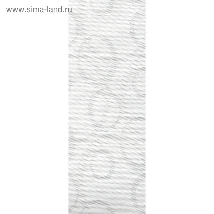 Комплект ламелей для вертикальных жалюзи «Осло», 5 шт, 180 см, цвет белый - Фото 1