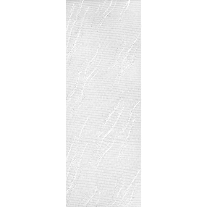 Комплект ламелей для вертикальных жалюзи «Орестес», 5 шт, 180 см, цвет белый