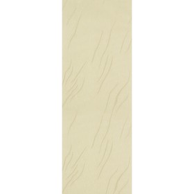 Комплект ламелей для вертикальных жалюзи «Орестес», 5 шт, 180 см, цвет бежевый
