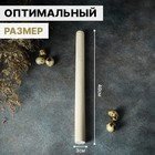 Скалка для теста Доляна, 40×3 см, прямая, дерево берёза - Фото 2