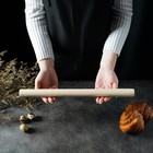 Скалка для теста Доляна, 40×3 см, прямая, дерево берёза - Фото 4