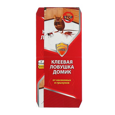 Клеевая ловушка от насекомых и грызунов "БДИТЕЛЬНЫЙ СТРАЖ", без приманки, 1 шт