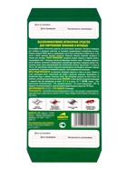 Клеевая ловушка ARGUS PROF от тараканов и муравьев, 1 шт. 4834541