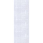 Комплект ламелей для вертикальных жалюзи «Рогожка», 5 шт, 180 см, цвет белоснежный - фото 298302084