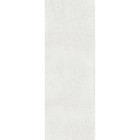 Комплект ламелей для вертикальных жалюзи «Близзард», 5 шт, 180 см, цвет белый - фото 298302088
