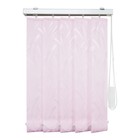 Комплект ламелей для вертикальных жалюзи «Палома», 5 шт, 180 см, цвет розовый - фото 298302092