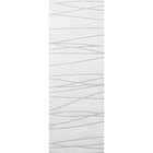 Комплект ламелей для вертикальных жалюзи «Трувиль», 5 шт, 180 см, цвет белый - Фото 1