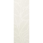 Комплект ламелей для вертикальных жалюзи «Ривьера», 5 шт, 180 см, цвет бежевый - Фото 1