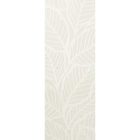 Комплект ламелей для вертикальных жалюзи «Ривьера», 5 шт, 180 см, цвет бежевый