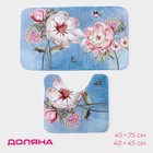 Набор ковриков для ванной и туалета Доляна «Весна», 2 шт: 40×45, 45×75 см - фото 1237481