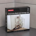 Этажерка настольная угловая 3-х секционная, 38.5×27.5×54.5 см, хром - Фото 9