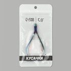 Кусачки маникюрные для кутикулы, 9.5 см, длина лезвия-10 мм, цвет хамелеон - Фото 7