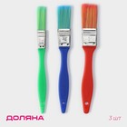 Набор кондитерских кисточек Доляна «Радуга», 3 шт. - Фото 1
