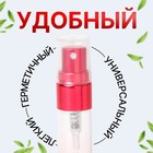 Флакон стеклянный для парфюма «Амбре», с распылителем, 10 мл, цвет МИКС - Фото 2