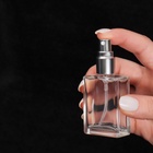 Флакон для парфюма, с распылителем, 15 мл, цвет серебристый - Фото 15