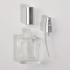 Флакон для парфюма, с распылителем, 15 мл, цвет серебристый - Фото 10