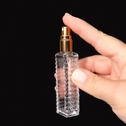 Флакон для парфюма «Прозрачный узор», с распылителем, 15 мл, цвет золотистый - фото 11710636