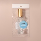 Флакон для парфюма «Прозрачный узор», с распылителем, 15 мл, цвет золотистый - фото 11710627