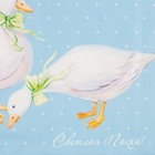 Набор подарочный «Со светлой пасхой»: прихватка-карман, полотенце 40×73, 100% хлопок, лопатка силиконовая - Фото 4