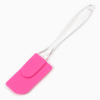 Набор подарочный LOVE PINK: прихватка-карман, полотенце, лопатка - Фото 7