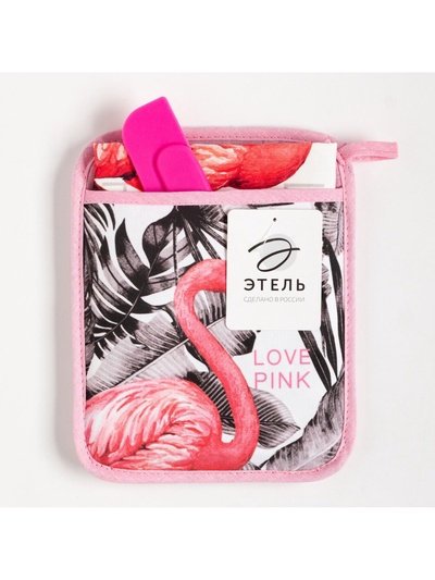 Набор подарочный LOVE PINK: прихватка-карман, полотенце, лопатка