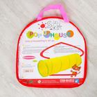 Игровой тоннель для детей, цвет МИКС - Фото 3