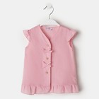 Блузка для девочки MINAKU Cotton collection: Romantic, цвет розовый, рост 98 см - Фото 4