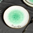 Тарелка керамическая «Ласточки», Ø 21.8 см, цвет зелёный - фото 8949023