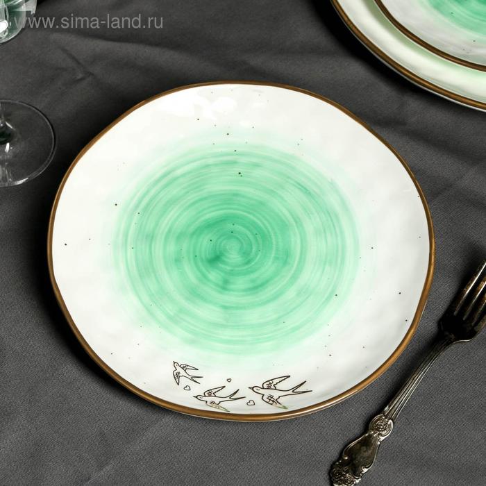 Тарелка керамическая «Ласточки», Ø 21.8 см, цвет зелёный - Фото 1