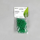 Набор креплений для растений, набор 50 шт., Greengo - Фото 7