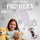 Расчёска фигурная «Енот», 14.5×3.5(±1) см - Фото 1