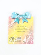 Подарочный набор, блокнот и ручка пластик «С 8 марта»  (артикул 4564155)  большой выбор товаров оптом и в розницу по низким ценам с доставкой