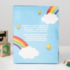 Кубок и орден на Выпускной «Выпускник детского сада», подарочный набор - Фото 4