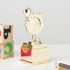 Кубок и орден на Выпускной «Выпускник детского сада», подарочный набор - Фото 7