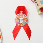 Кубок и орден на Выпускной «Выпускник детского сада», подарочный набор - Фото 9