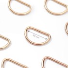 Полукольца для сумок, d=20 мм, толщина - 2 мм, 10 шт., цвет золотой - Фото 1