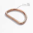 Полукольца для сумок, d=20 мм, толщина - 2 мм, 10 шт., цвет золотой - Фото 2