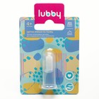 Детская зубная щетка массажер-прорезыватель «Первая», силиконовая, на палец, от 4 мес. - Фото 2